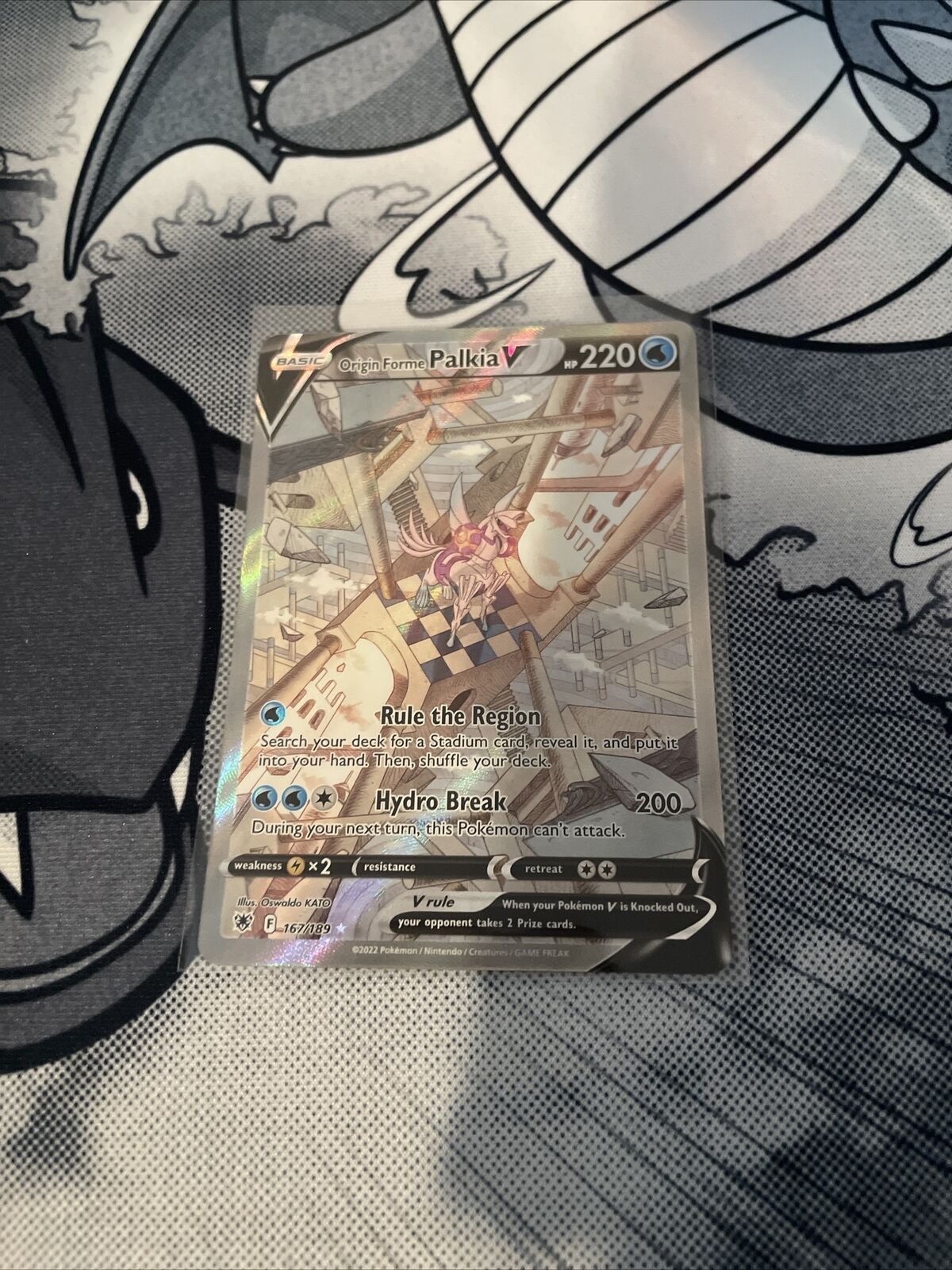 Origin Forme Palkia V (Alternate Full Art)