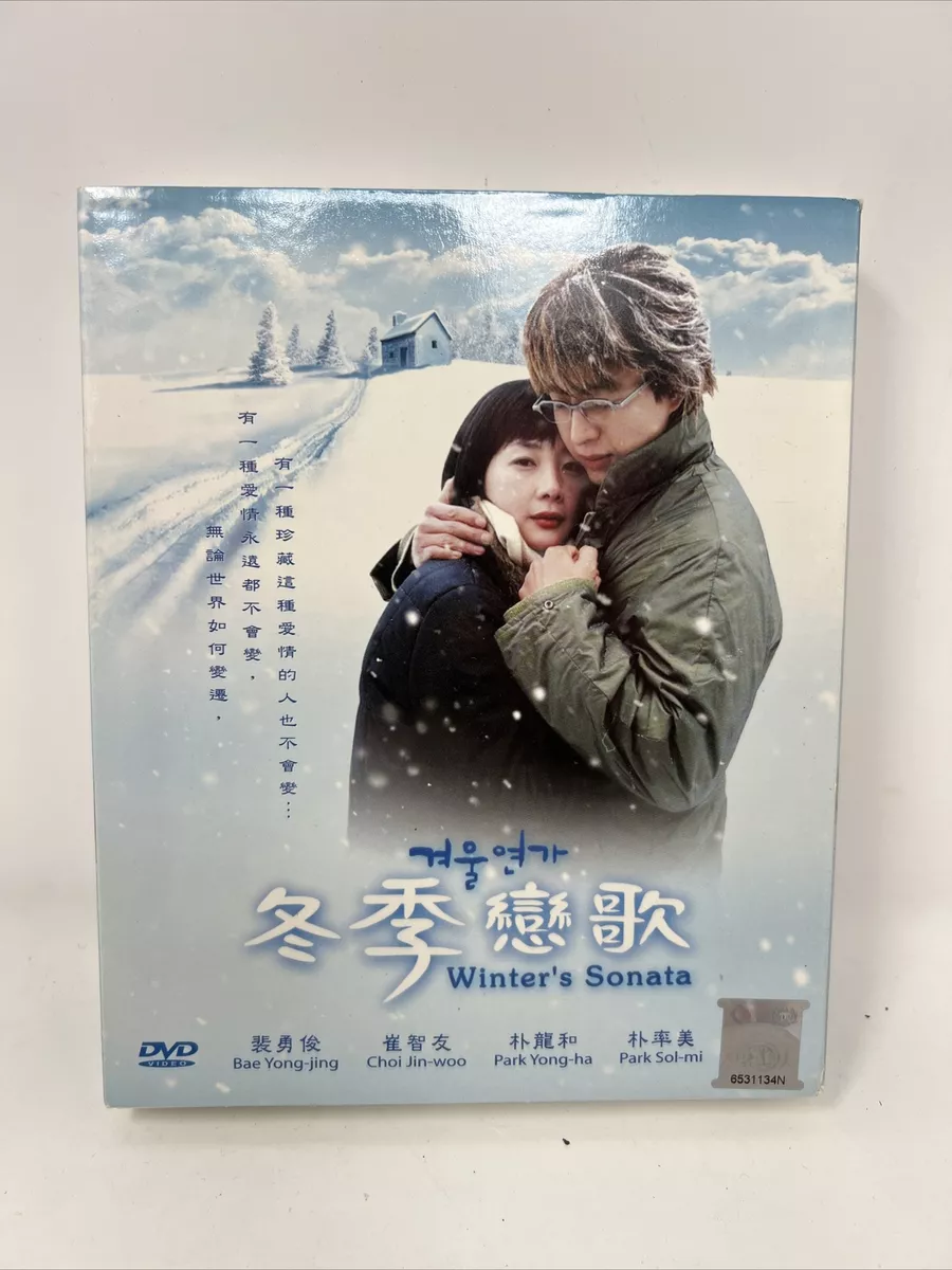 Winter Sonata Korean Drama DVD English Subtitles Region 3 KBS