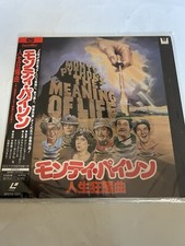 Monty Python s The Meaning Of Life Laserdisc Japan SF078-1287
