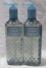 Bath & Body Works Cleansing Gel Hand Soap Lot Set of 2 WINTER orange, balsam