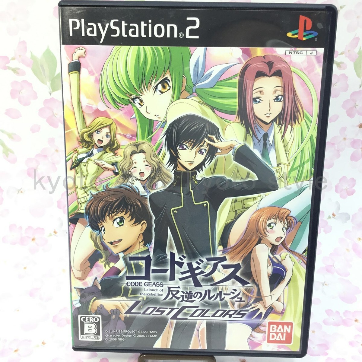 プレステ2 s-l1200.jpg