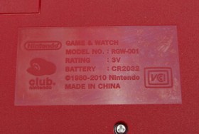 MINT Nintendo Game & Watch Ball Club Nintendo Limited Model RGW-001, Box, Manual