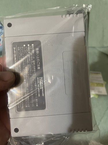 SD Gundam Gaiden 2 Entaku no Kishi Super Famicom SFC Giappone importazione - Foto 9 di 18
