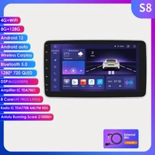 8+128GB Android 12.0 Carplay 8 Core Rotatable Car Stereo Radio GPS Navi Player