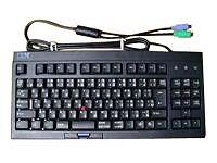 IBM SpaceSaver II 37L0888 Wired Keyboard for sale online | eBay IBM SpaceSaver II 37L0888 Wired Keyboard for sale online | eBay