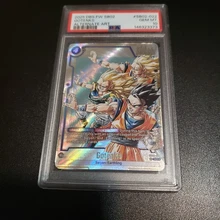 2026-08-13 · $376 · PSA 10 Gotenks SB02-022 SR (Alternate Art) -Dragon Ball Super Fusion W