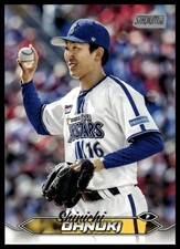 2024 Topps Stadium Club NPB #88 Shinichi Ohnuki