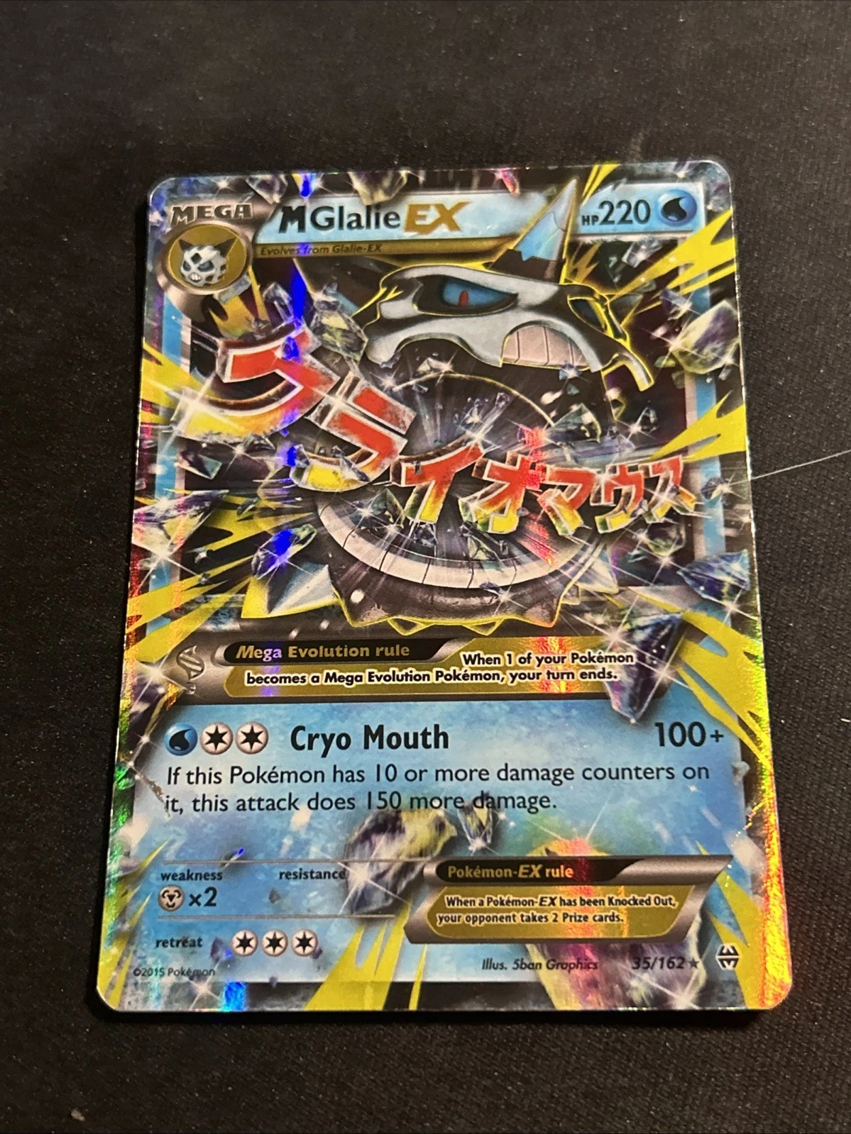 M Glalie EX 35/162 XY - BREAKthrough Ultra Rare Pokemon Card
