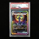 PSA 7 NM 2024 Pokemon JPN Umbreon ex 217/187 SAR