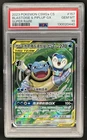 2023 Pokemon SM Shining Synergy Blastoise Piplup GX Super Rare #157/150 PSA 10