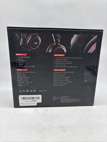 Valorise 4 in 1 Wireless Gaming Headset, 7.1 Surround Sound. 27 - Picture 2 of 4