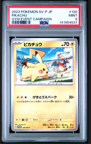 2023 POKEMON JAPANESE SV-P PROMO 120 PIKACHU GYM EVENT CAMPAIGN PSA 9