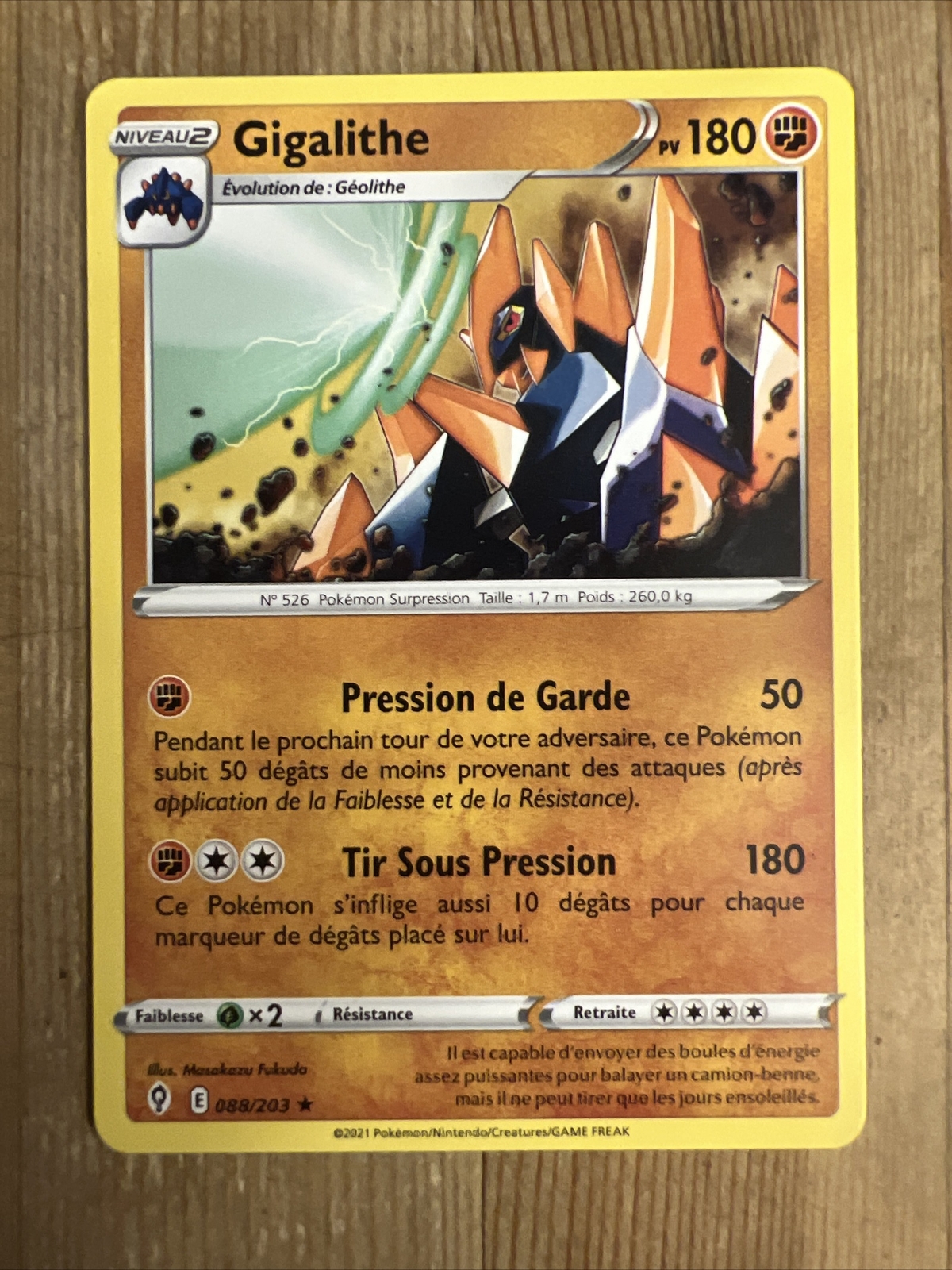 Gigalith