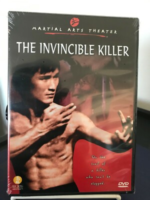 The Invincible Killer (Hong Kong Martial Art Movie) Chen Hui Min