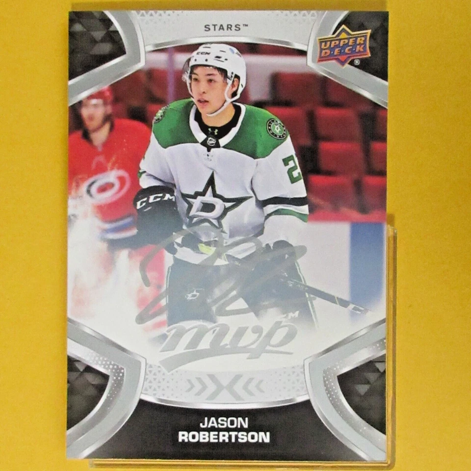 GABE VILARDI  2020-21  ROOKIE SYNERGY RED  #126  Los Angeles Kings - Image 2 of 3