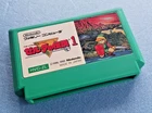 Legend of Zelda 1 Famicom HVC-ZL Nintendo Japan Tested Working Cart Only