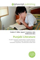 Frederic P. Miller (U. A.) | Punjabi Literature | Taschenbuch | Englisch (2026)