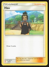 Hau (#23) (Lycanroc Half-Deck) 23/30 SM Trainer Kit: Lycanroc & Pokemon NM