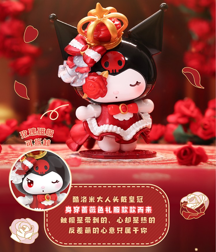 TOPTOY Sanrio characters the night of rose Series Blind Box Toy