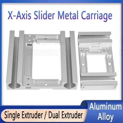 X-Axis Slider Metal Carriage Aluminum 3D Printer Parts for Makerbot Replicator
