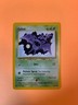 Zubat 59/64 | Neo Revelation | Pokemon TCG Common NM / LP