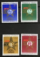 TRINIDAD & TOBAGO - 1987 OILFIELD WORKERS TRADE UNION NHM SET SG 741 - 744