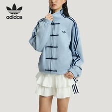 2026 adidas Originals CTT Chinese Limited Edition Casual Jacket Unisex Blue