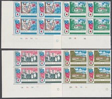 SAMOA 1967 Red Cross set plate blocks of 4 MNH..............................K728