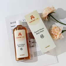 Gentle Waves Baby Wash