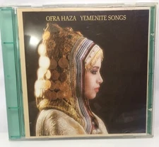 Ofra Haza - Yemenite Songs CD GlobeStyle Records CD 15110