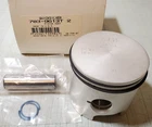 Genuine Mercury Outboard .015 Piston Assembly 783-9613T2 NEW OEM Mariner