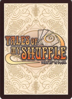 Tales of My Shuffle Trading Card No.195 Van Grants 3rd the Abyss