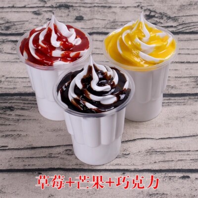 Simulation Big Mac Ice Cream Model Fruit Cup Cone Crispy fake Sundae Display
