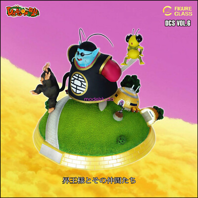 Figure Class Dragon Ball FC King Kai Resin Model Painted Statue In Stock In Box