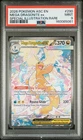 2026 POKEMON ASCENDED HEROES SPECIAL ILLUSTRATION RARE MEGA DRAGONITE EX PSA 9