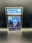 Blastoise EX 202/165 SAR | Pokémon TCG SV - 151 Japanese | Ace 10