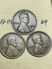 1925-PDS LINCOLN WHEAT CENT SET, High Grade condition coins, set #89