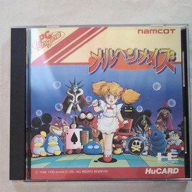 Marchen Maze PC Engine HuCard TurboGrafx PCE CIB Retro Game Japan Import Tested