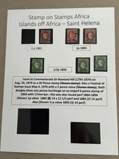 Exhibit Bup St Helena  Stamps Scott Cat 25/35 group of 5 stamps used 1882-1893