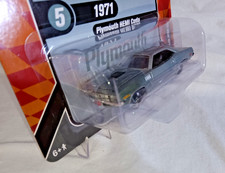 164 1971 Sleeper Plymouth Hemi Cuda Completely Out Of Production Sealed New