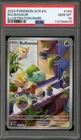 Pokemon Bulbasaur Stellar Crown Illustration Rare #143 PSA 10 Gem Mint