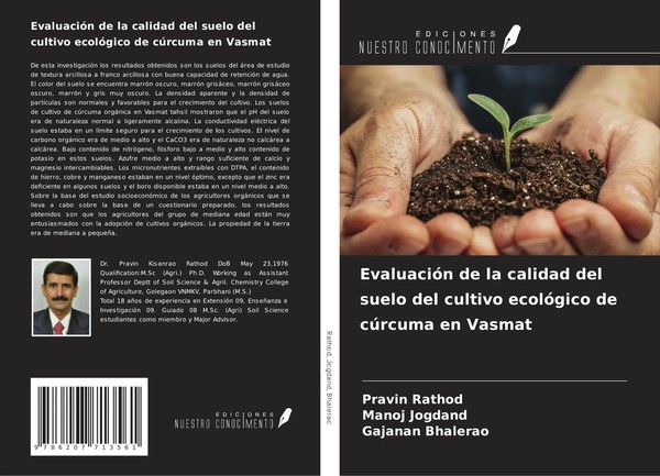 Pravin Rathod (U. A.) | EvaluacióN De La Calidad Del Suelo Del Cultivo...-image