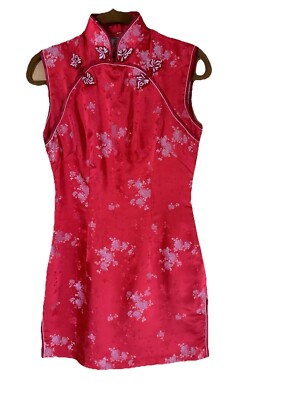 Salz Squirrel VTG Sz 34 Red Cheongsam Qipao Traditional Chinese Floral Dress XS