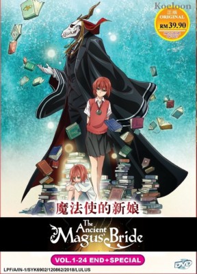 DVD Anime The Ancient Magus' Bride Complete Series (1-24 +Special) English Audio