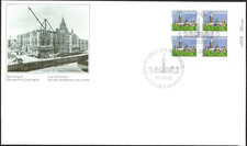 Canada # 925 LRpb " PARLIAMENT BUILDINGS " Brand New 1985 Issue