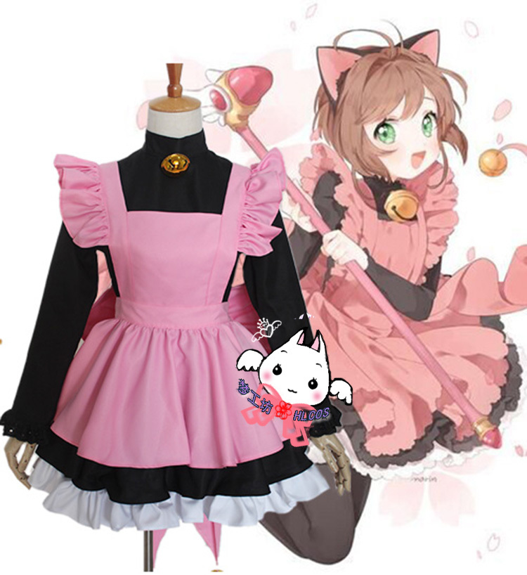 Cardcaptor Sakura Black Cat Maid Servant Cosplay Costume Halloween