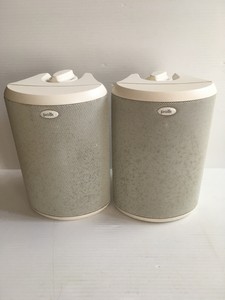 polk audio atrium 45