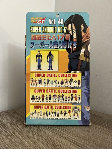 Dragon Ball GT Super Battle Collection Volume 40 - Picture 3 of 5