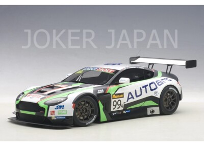 AUTOart Aston Martin V12 Vantage 2015 #99 (Bathurst 12 Hour Race
