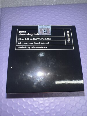 Pore Cleansing Balm- AHA Rich And moisturizing- New